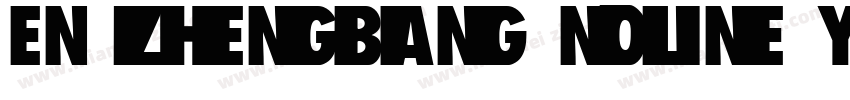 EN zhengbang noline YILIN字体转换